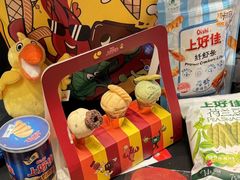 -LUNEURS月乐诗·法式冰淇淋(北外滩来福士广场店)