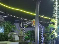 -Paulaner·德国帕拉娜自酿啤酒餐厅(海上世界店)