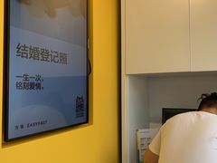 -方快-照相馆(海阳路店)