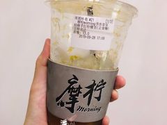 招牌手打柠檬茶-摩柠手作茶室(国贸店)