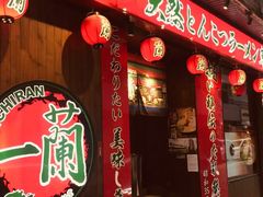 门面-一蘭拉面(铜锣湾店)