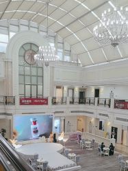 -禾丽康美医疗美容医院