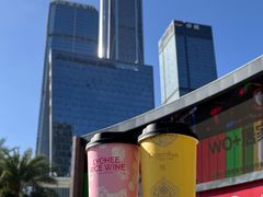 -皇庭广场(福华三路店)