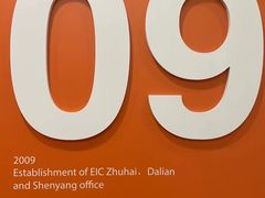 -启德考培雅思托福留学(香洲校区)