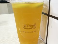 -眷村阿嬷(花城汇店)