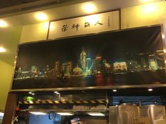 -大哥餐厅(西城花园店)
