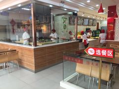 惠成饺子-惠成饺子(百合园店)