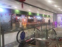 -华冠折扣超市(长阳店)