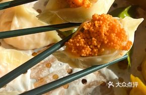 Family Feast Juicy Steamed Dumplings