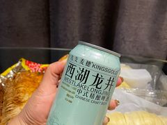 -杭州萧山国际机场