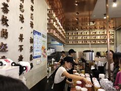 -眷茶(大卫城10楼店)