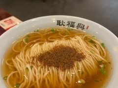 -耿福兴(凤凰美食街店)