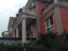 iphone_upload_pic-漫渡庄绿岛花园•隐世庭园菜(滨湖店)