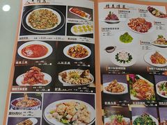 -同发号饭庄(复兴路店)