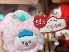 -上海来福士广场