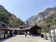 -雁荡山风景名胜区
