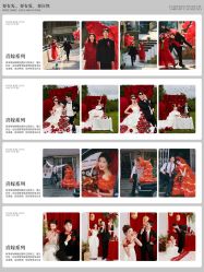 -雅云婚纱摄影工作室旗舰店