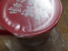-蜜雪冰城(南关正街店)