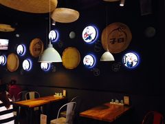 -子曰倒贴烧饼(松龄路店)