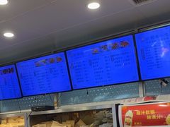 -护国寺小吃(地安门店)
