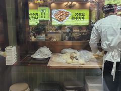 -丝路传奇·中国拉面航母店(北医三院店)