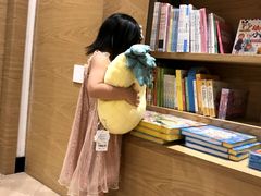 -G·SPACE(金鹰世界店)