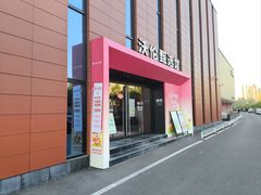 -Sips&Lick茶兰咖啡(五道口店)