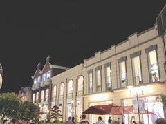 -王府井奥莱临潼小镇(临潼店)