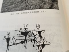 -新疆医科大学第一附属医院