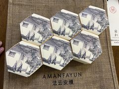 -法云安缦酒店