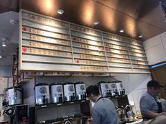 -眷茶(赛格国际购物中心店)