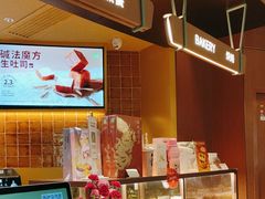 -奈雪的茶(石家庄万象城店)