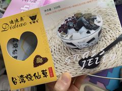-环球超市(黄兴店)