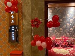店内布置-金贵源食神(楚河汉街店)