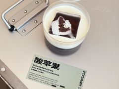 -村口大树(长乐路店)