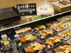 -池田寿司·新鲜现做(朝阳大悦城店)