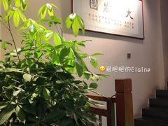 -老二园林烧烤(金园店)