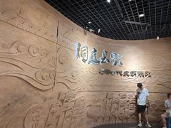 -岳阳市博物馆