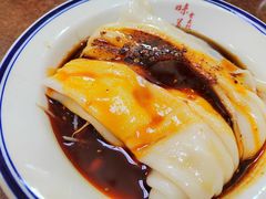 -汉思肴 热面皮(虬江路店)
