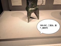 -东京国立博物馆