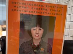-麦当劳(安定门外大街店)