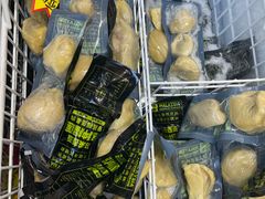 -开皇马来西亚榴莲美食店(华强北店)