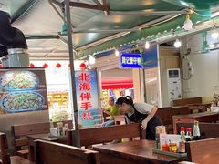 -周记蟹仔粉(侨港风情街店)