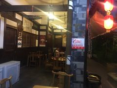 -庶民居中餐馆(花土店)