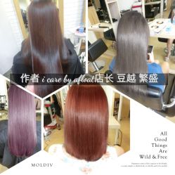 染发680〜-icare美发沙龙