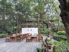 -天目湖御水温泉·度假酒店