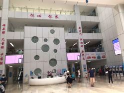 -深圳市宝安区妇幼保健院
