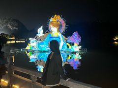 -星湖旅游景区七星岩