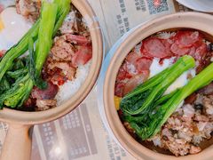 -超记煲仔饭(珠光路店)