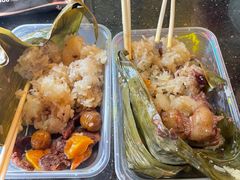 -老妈宫粽球
